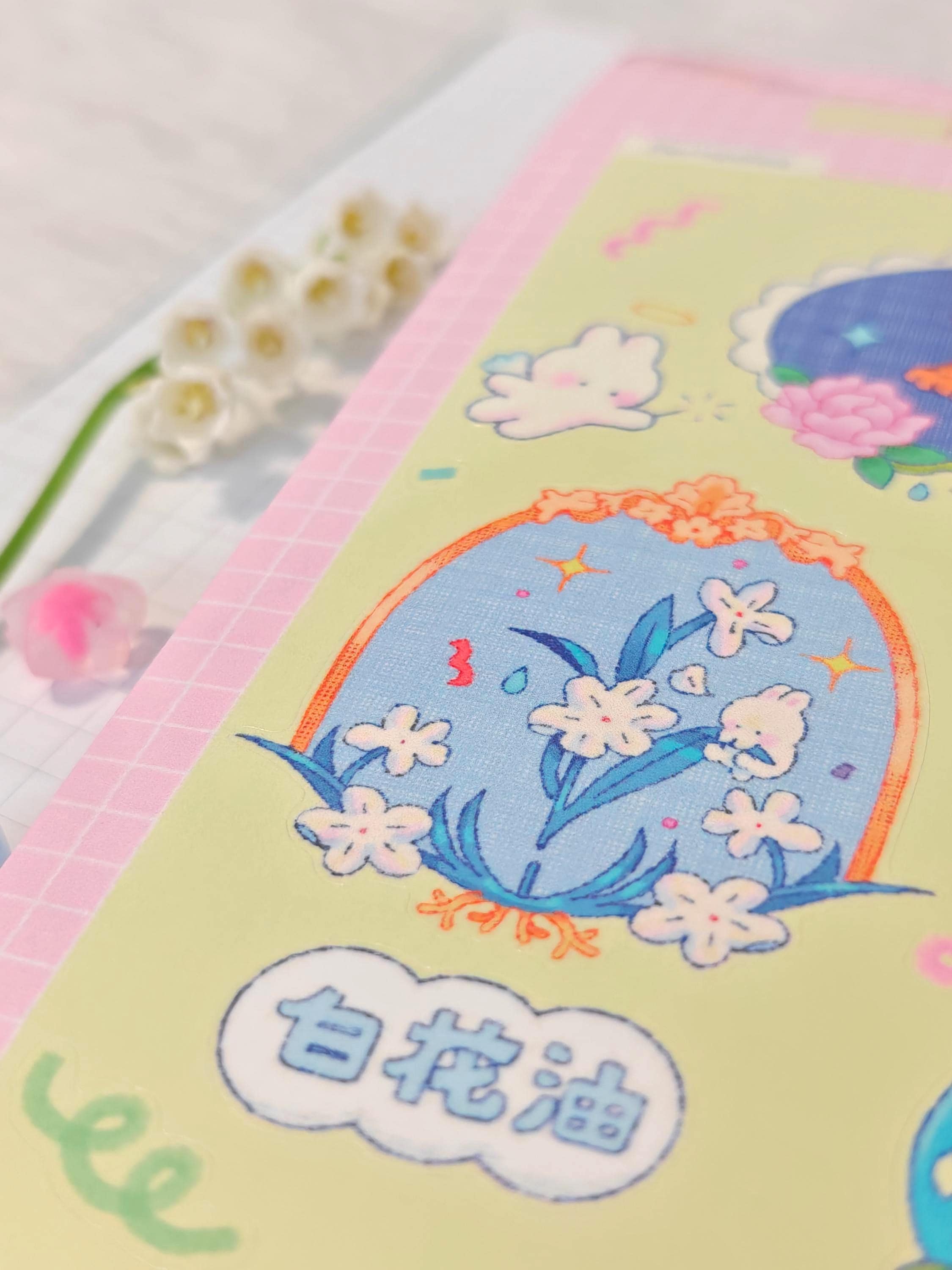 Chinese Remedies Glossy Sticker Sheet