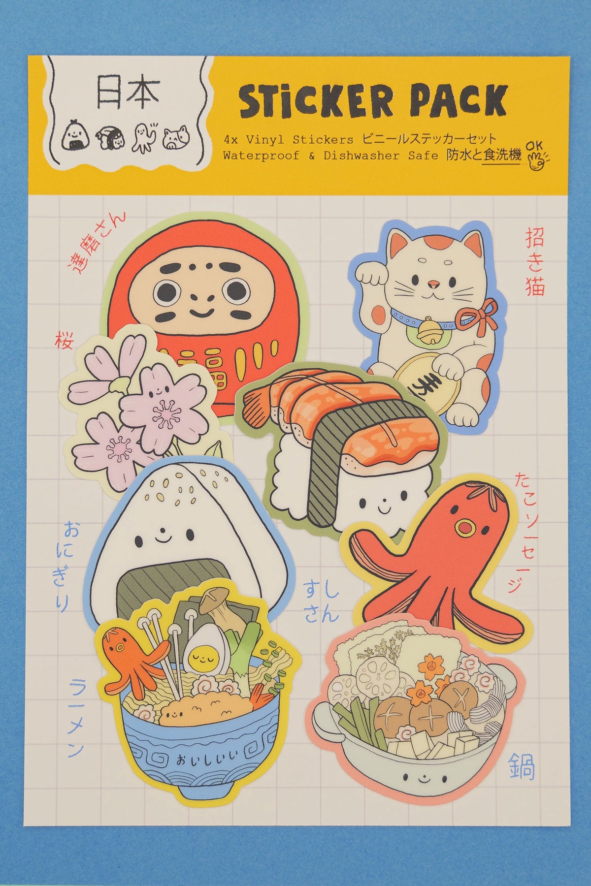Japanese Culture Sticker Pack