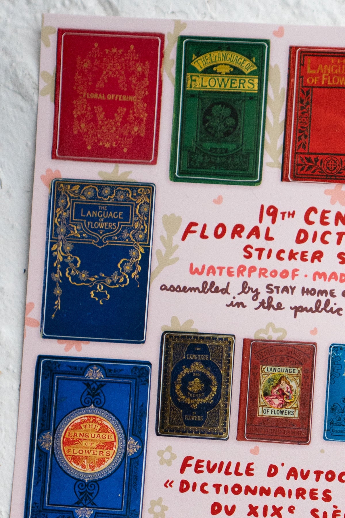 Floral Dictionaries - Mega Sticker Sheet